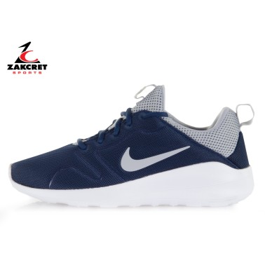 NIKE KAISHI 2.0 833411-401 Blue