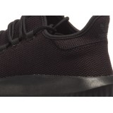 adidas Originals TUBULAR SHADOW CG4562 Black Image 3