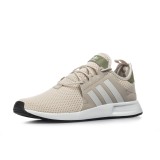 adidas Originals X PLR CQ2410 Ecru Image 0