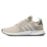 adidas Originals X PLR CQ2410 Ecru Image 