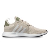 adidas Originals X PLR CQ2410 Ecru Image 1