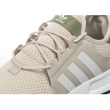 adidas Originals X PLR CQ2410 Ecru Image 2