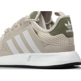 adidas Originals X PLR CQ2410 Ecru Image 3
