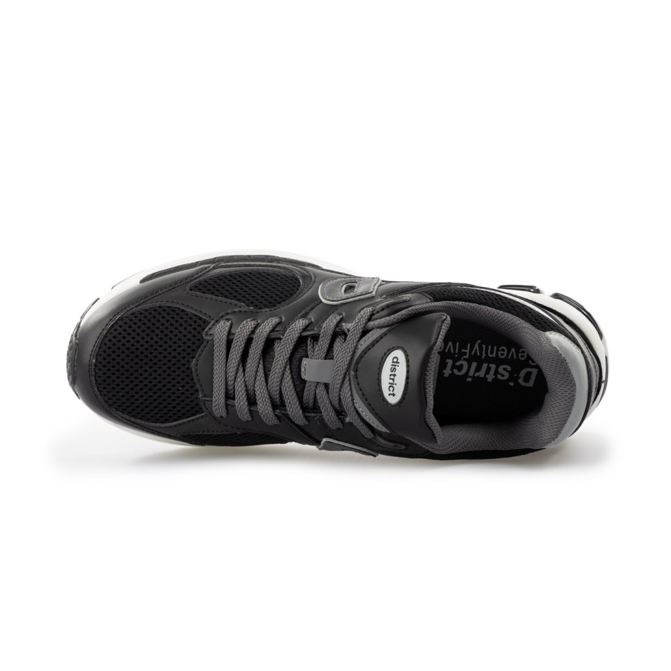 Ανδρικά Sneakers Μαύρα - District75 Urban RNG