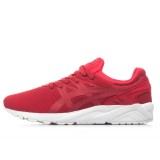 ASICS GEL-KAYANO TRAINER EVO H707N-2323 Red Image 