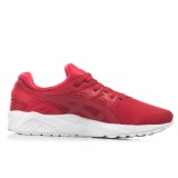 ASICS GEL-KAYANO TRAINER EVO H707N-2323 Red Image 1