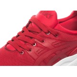 ASICS GEL-KAYANO TRAINER EVO H707N-2323 Red Image 2