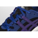 ASICS GEL-BND 1021A145-002 MULTI Image 3