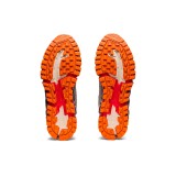 ASICS GEL-QUANTUM 360 6 1201A258-021 Μπέζ Εικόνα 5