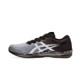 ASICS GEL-QUANTUM INFINITY 1021A056-021 Grey Image 