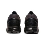 ASICS GEL-QUANTUM LYTE II 1201A630-005 Black Image 3