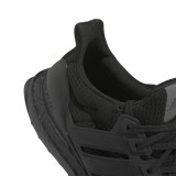 adidas sportswear ULTRABOOST 1.0 HQ4199 Black Image 4