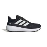 Ανδρικά Sneakers Μαύρα - adidas Sportswear Ultimashow 2.0 Εικόνα 