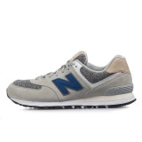 NEW BALANCE ML574VAH Grey Image 