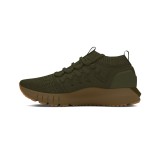 Ανδρικά Sneakers Χακί - Under Armour Phantom 1 Εικόνα 0