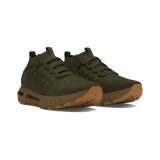 Ανδρικά Sneakers Χακί - Under Armour Phantom 1 Εικόνα 1