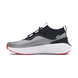 UNDER ARMOUR U PHANTOM 4 STORM 3027625-101 Grey Image 0