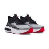 UNDER ARMOUR U PHANTOM 4 STORM 3027625-101 Grey Image 1