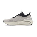 UNDER ARMOUR PHANTOM 4 3027593-301 Ecru Image 0