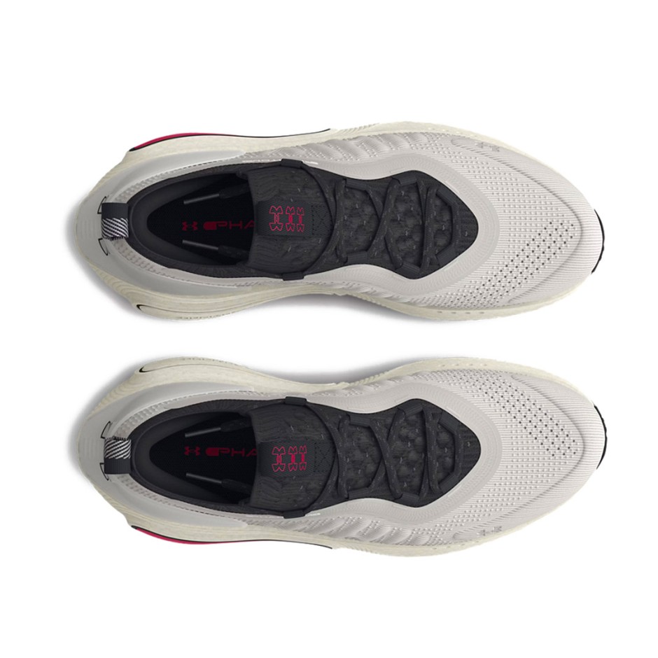 UNDER ARMOUR PHANTOM 4 3027593-301 Ecru