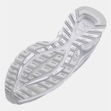 UNDER ARMOUR UA HOVR APPARITION RTRFTR TC 3027595-111 White Image 3