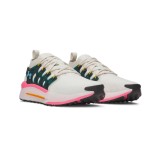 UNDER ARMOUR PHANTOM X 6007183-279 Beige Image 1