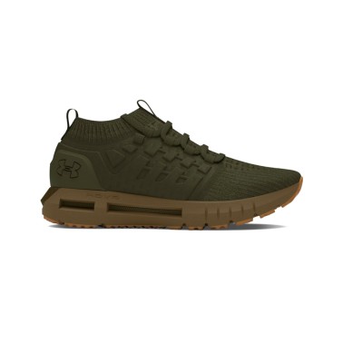 Ανδρικά Sneakers Χακί - Under Armour Phantom 1
