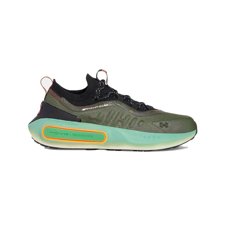 UNDER ARMOUR U PHANTOM 4 RFLCT 3027672-310 Κhaki