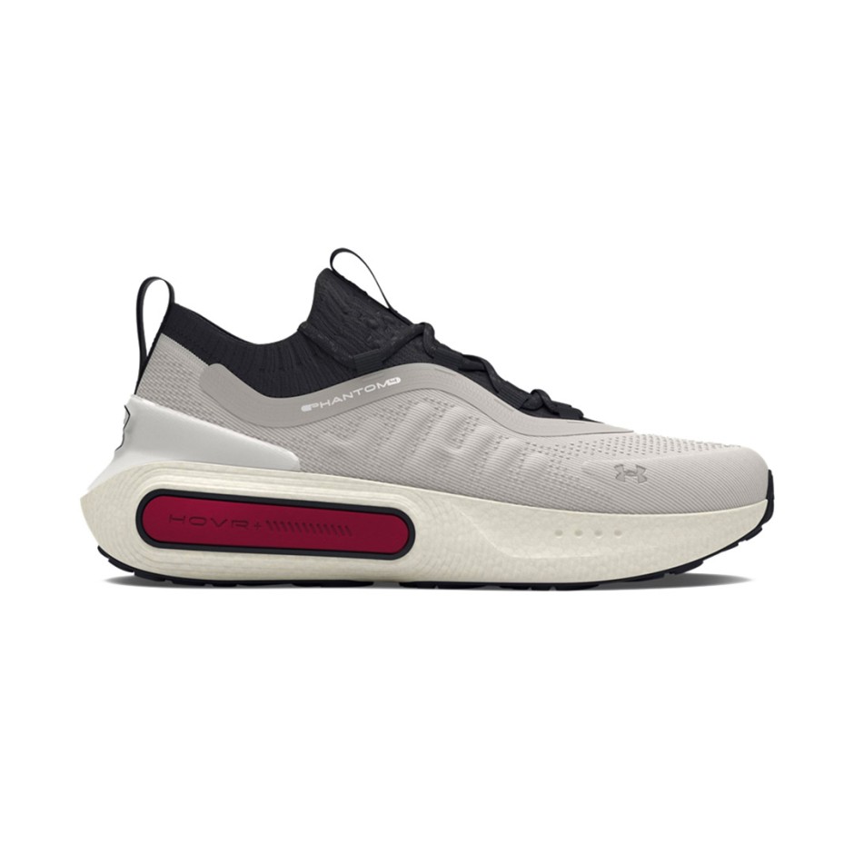 UNDER ARMOUR PHANTOM 4 3027593-301 Ecru