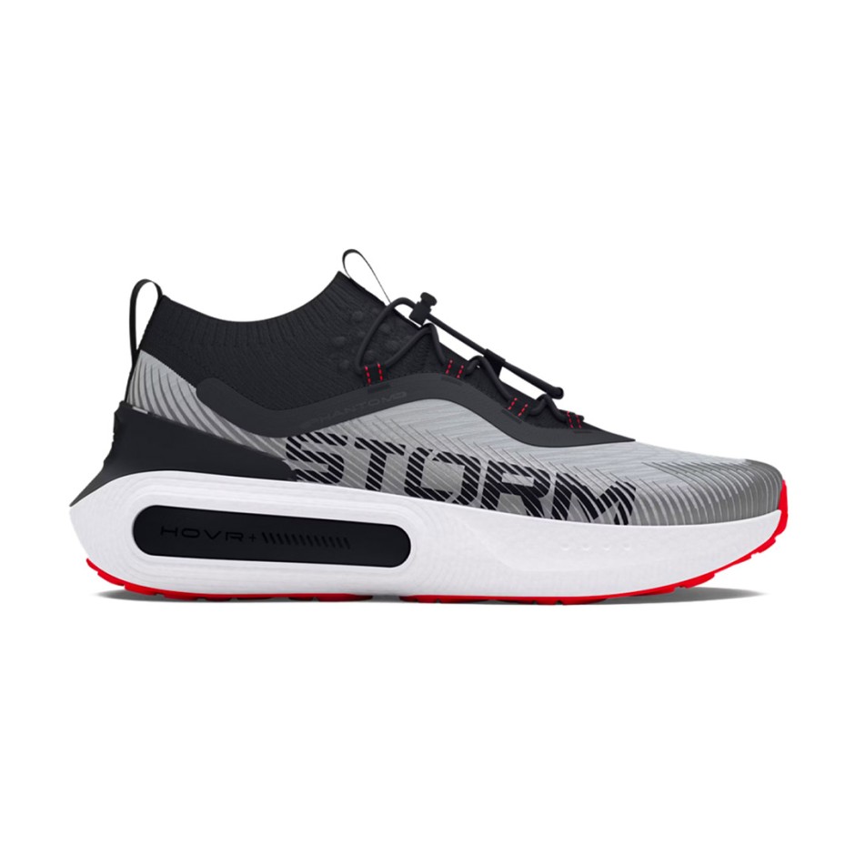 UNDER ARMOUR U PHANTOM 4 STORM 3027625-101 Grey