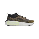UNDER ARMOUR U PHANTOM 4 STORM 3027625-308 OLIVE Image 