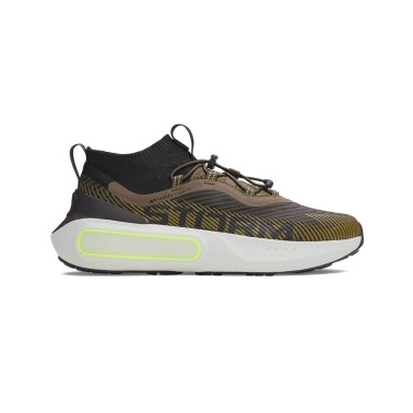 Ανδρικά Sneakers Λαδί - Under Armour Phantom 4 Storm
