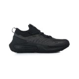 UNDER ARMOUR U PHANTOM 4 RFLCT 3027672-001 Black Image 