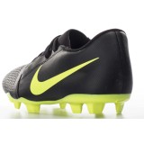 NIKE PHANTOM VENOM CLUB FG AO0577-007 Μαύρο