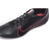 NIKE VAPOR 13 CLUB MG AT7968-060 Μαύρο