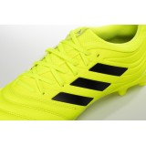 adidas Performance COPA 19.3 FG "HARDWIRED PACK" F35495 Lime Image 2
