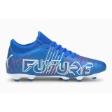 PUMA FUTURE Z 4.2 FG/AG 106492-01 Royal Blue Image 