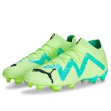 PUMA FUTURE ULTIMATE FG/AG 107165-03 Lime Image 0