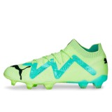 PUMA FUTURE ULTIMATE FG/AG 107165-03 Lime Image 