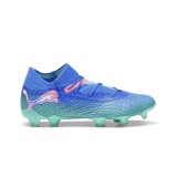PUMA FUTURE 7 ULTIMATE FG/AG 107916-01 Royal Blue Image 