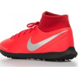 NIKE PHANTOM VISION CLUB DYNAMIC FIT TF AO3273-600 Coral Image 3