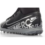 NIKE SUPERFLY 7 CLUB TF AT7980-001 Μαύρο