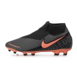 NIKE PHANTOM VISION ACADEMY DYNAMIC FIT MG AO3258-080 Coal Image 