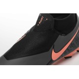 NIKE PHANTOM VISION ACADEMY DYNAMIC FIT MG AO3258-080 Coal Image 2