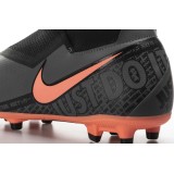 NIKE PHANTOM VISION ACADEMY DYNAMIC FIT MG AO3258-080 Coal Image 3
