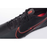 NIKE VAPOR 13 CLUB TF AT7999-060 Μαύρο