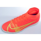 NIKE MERCURIAL SUPERFLY 8 CLUB TF CV0955-600 Coral Image 2
