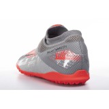 NIKE PHANTOM VISION 2 ACADEMY DF TF CD4172-906 Grey Image 3