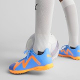 PUMA FUTURE PLAY TT 107191-01 Siel Image 5
