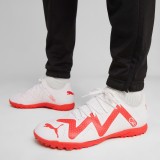 PUMA FUTURE PLAY TT 107381-01 White Image 3